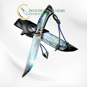 БЕЗОДНЯ ІІ.ІІ авторський ніж ручної роботи Павла Гончаренка, сталь - мозаїчний дамаск, 60 HRC